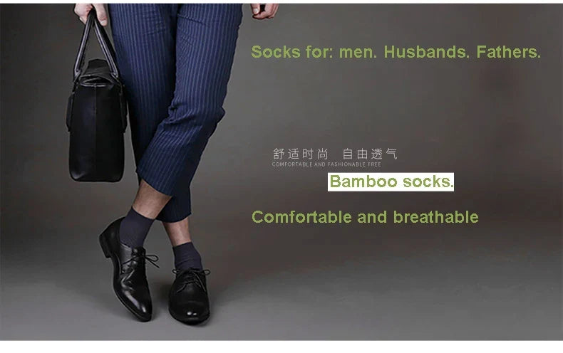 Men's Bamboo Fiber Socks Compression Business Crew Socks